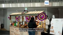 Катар открывает Год культуры 2026 совместно с Канадой и Мексикой. В центре внимания - зимний спорт