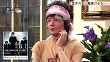 真島昌利がトーク番組初出演！