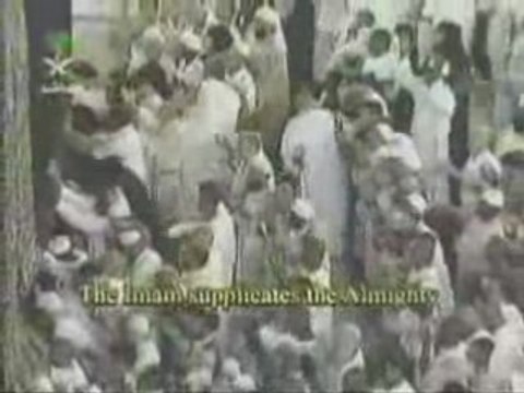 Doua 30ème nuit ramadan 2006 - Sheikh Salah Al-Budair