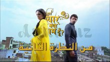 Kushi & Arnav _ S01 _ 050
