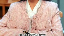 抖音新剧上线#我要努力追到你 (下)