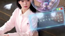 抖音新剧上线#真千金一心搞钱，全家都崩溃了 (下)