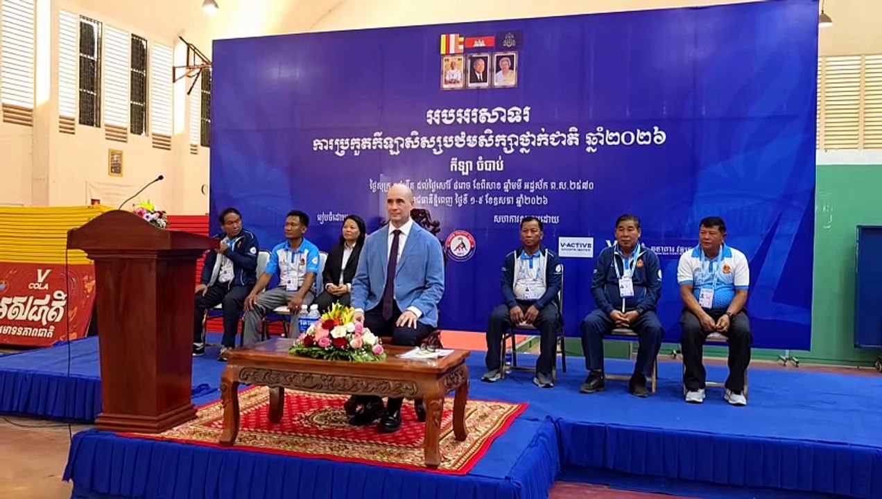 ចំបាប់បឋមសិក្សាបង្កើតកំណត់ត្រាថ្មីនៃចំនួនក្រុមចូលរួម