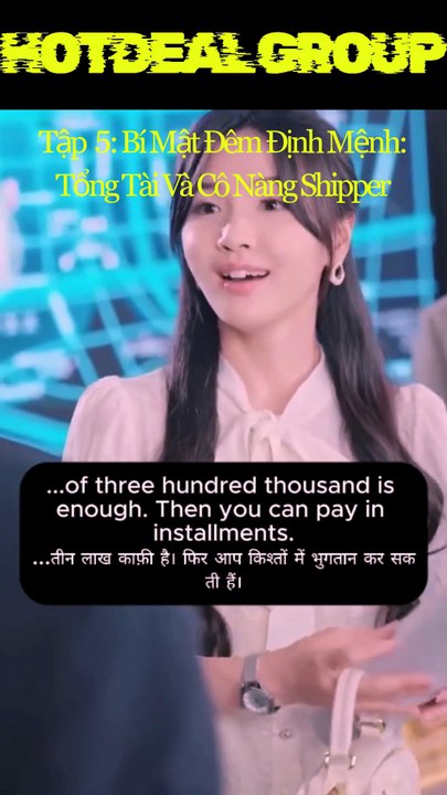 Tập 5 | Bí Mật Đêm Định Mệnh: Oan Gia Hóa Ra Là Tổng Tài & Cú Lừa Chốn Công Sở | Phim Ngôn Tình