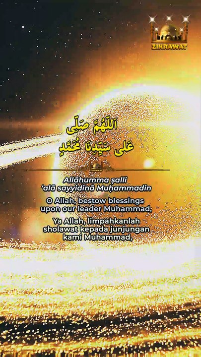 #prophetblessings #salawatnabi #salawatalfatih #dhikr