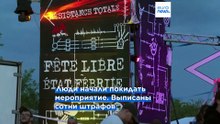 Новости дня | 4 мая 2026 г. — дневной выпуск