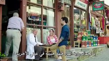 فيلم تكلمي بقدر زوجك مترجم الجزء 2