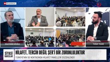 Tüm Yönleriyle ABD-İran Savaşı | Hilâfet Bir Tercih Değil Şer’i Zorunluluktur