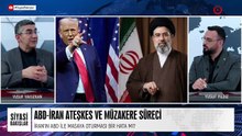 ABD-İran Savaşında Ateşkes | Erdoğan: | Finans Merkezi Olacağız | Tayvan-Çin görüşmesi