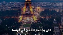 ما المرض الذي أودى بحياة هاني شاكر؟