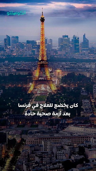 ما المرض الذي أودى بحياة هاني شاكر؟