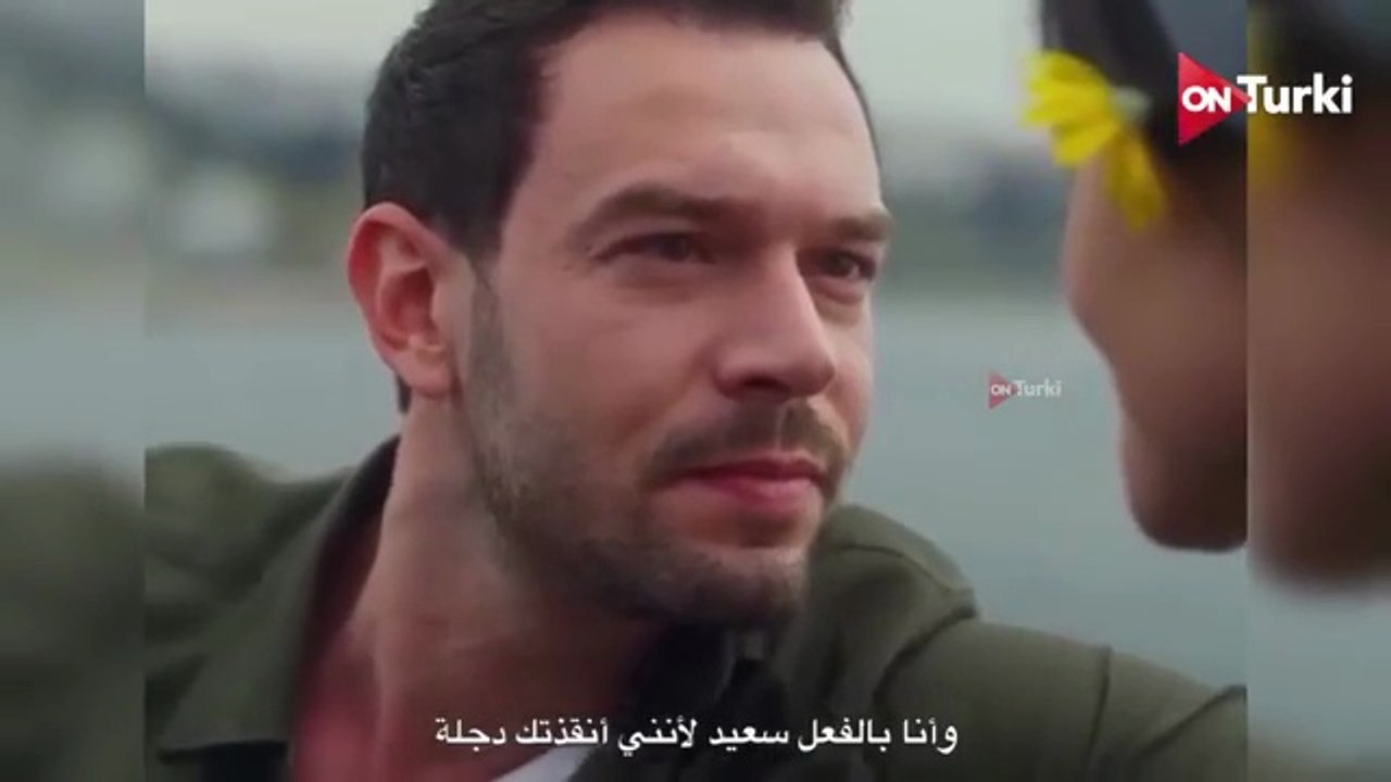 مسلسل انت من احببت الحلقة 12 اعلان 2 الرسمي متر...