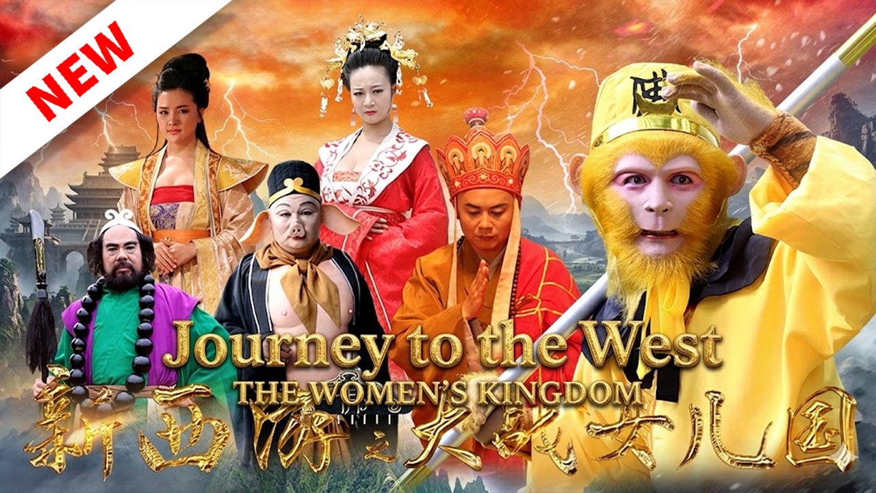 Journey to the West (Full Movie 2026)