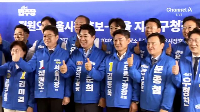 정원오 “5년간 뭐 했나” vs 오세훈 “부동산 지옥문 열릴 것”