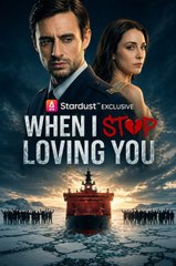 When I Stop Loving You 2026 - Full EP #Engsub ????✨???? | Full Short Drama | English Sub 2026