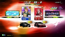 20260424 大阪府 中野　五月 フタバボウル泉大津店 八復