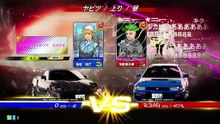 20260424 TWN 神鷹黒手歌； DOLL 矢上