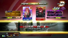20260426 SGP Yumei NEX 伊逆雨 紫綠