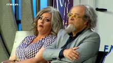 Δες τα ρε Ελλάδα όλα αυτά Μέρος 2