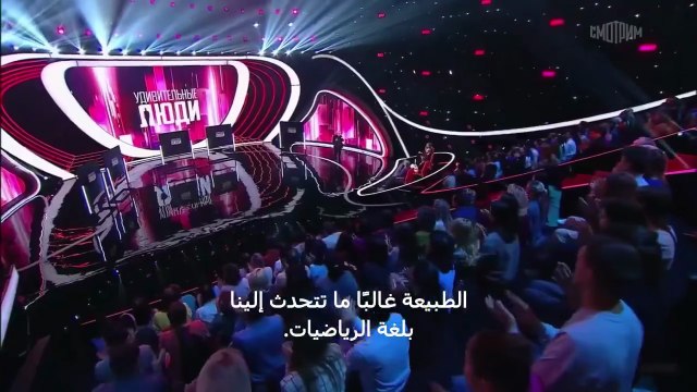 منار بن مستورة عبقرية الحساب الذهني فخر الجزائر في عرض للمواهب في روسيا