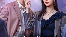 Dinala Sa Akin Ng Boss Lady Ang Ating Anak