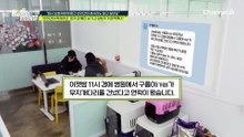 "결국 세상을 떠났어요" 반려견 맡긴 임시 보호자에게 온 심각한 문자!
