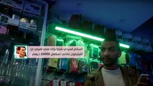 Wlad.Al.Darb.S01E02