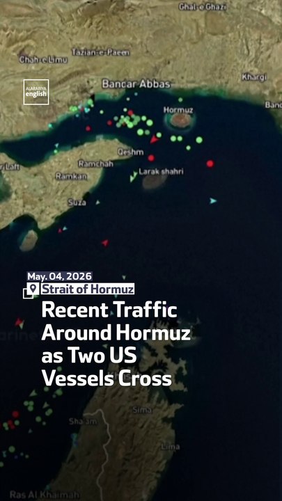 Recent Traffic Around Hormuz as Two US Vessels Cross
