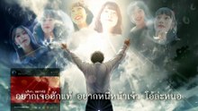 ขอวาร์ป (Warp? please) | SJark Cube Music