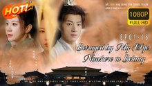 Betrayed by My Wife, Nowhere to Belong  - FULL MOVIES ENGLISH SUB