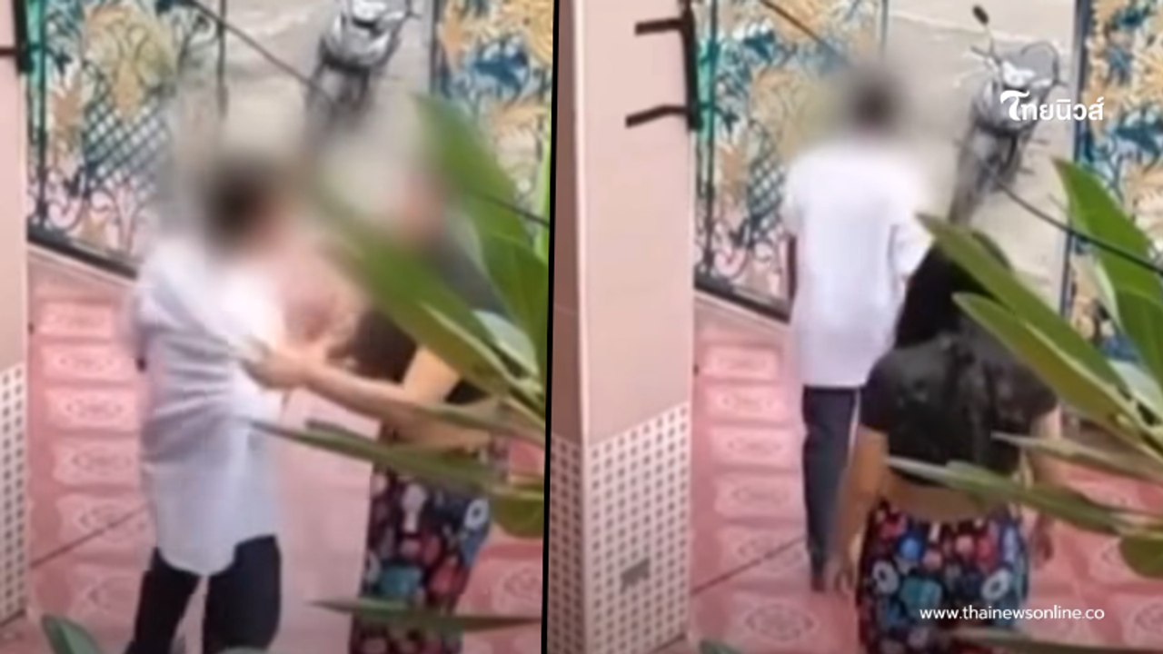 ผัวร่ำไห้ รับโทรศัพท์ เรียกแต่ชื่อแอน เมียถามใครสุดท้ายโป๊ะแตก