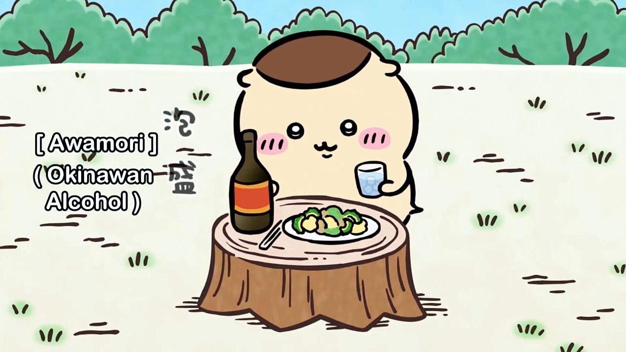 Chiikawa EP264 「泡盛コーヒー／二日酔い」