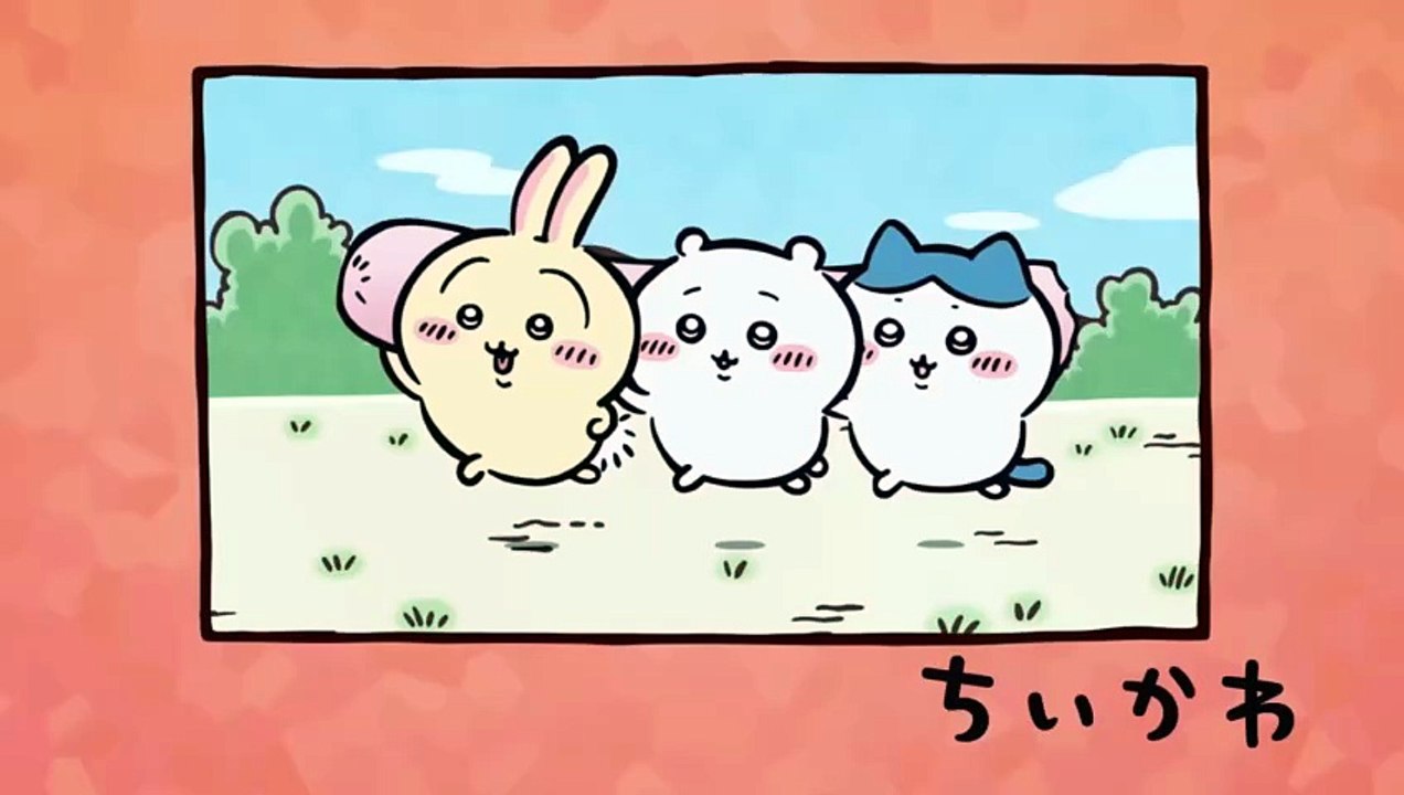 Chiikawa EP259 「生地／ギョニソ」