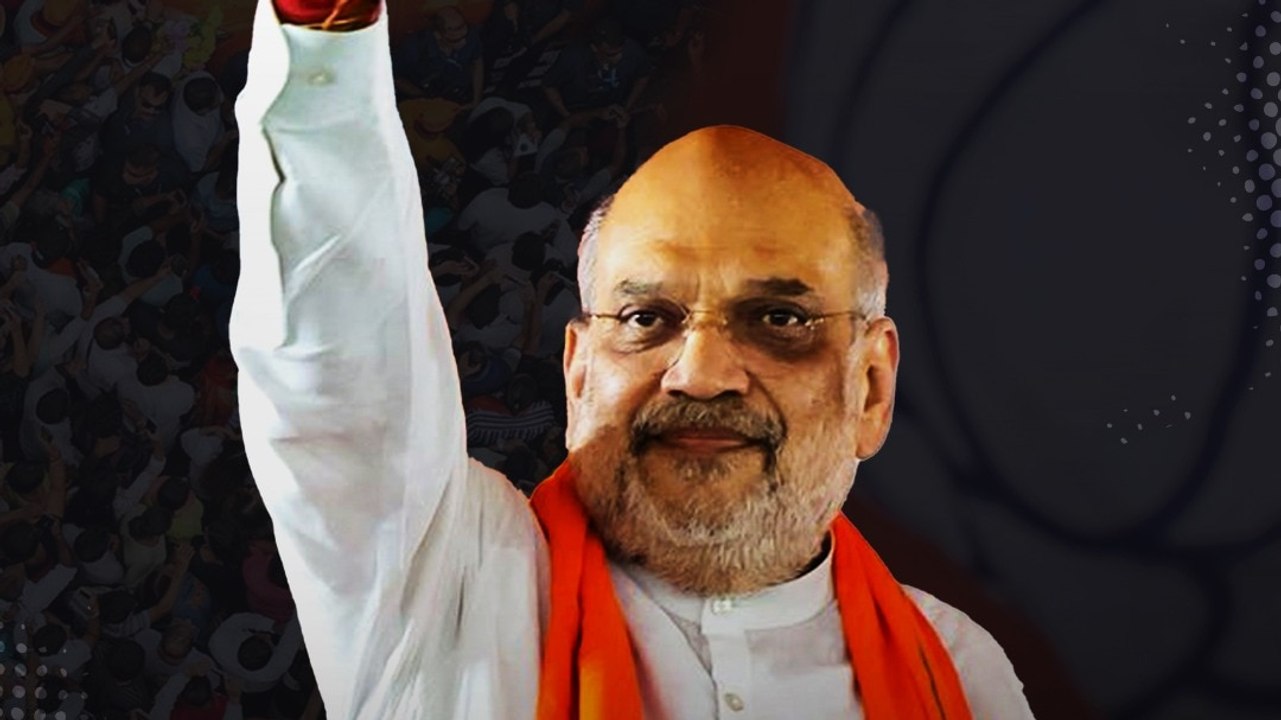 अमित शाह की रणनीति ने बदला बंगाल का खेल, बूथ मैनेजमेंट और ग्राउंड प्लानिंग से मिली जीत