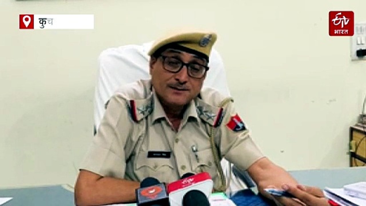साइबर ठग गिरोह का भंडाफोड़, पांच आरोपी गिरफ्तार...