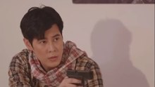 เพลงรักพยัคฆ์ร้าย ตอนที่ 1 (EP.1) วันที่ 4 พฤษภาคม 2569