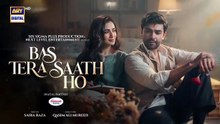 Bas Tera Saath Ho Episode 2 Teaser Farhan_Saeed___Sana_Javed___ARY_Digital_Drama(360p)
