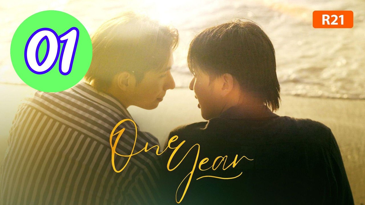 One Year 2026 Episode 1 Engsub