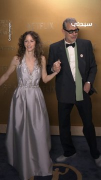 Emilie Livingston And Jeff Goldblum