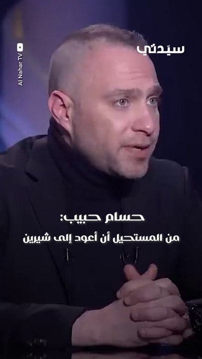 تصريحات تصدرت الترند خلال رمضان
