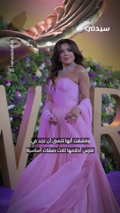 ناهد السباعي تتحدث عن فتى أحلامها وسبب قلّة أعمالها