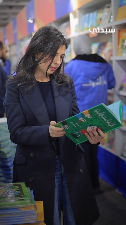 سمر طاهر