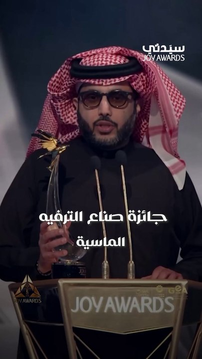 3القائمة كاملة لجوائز Joy Awards 2025