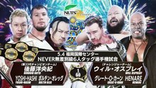 Bishamontin (Boltin Oleg, Hirooki Goto & YOSHI-HASHI) (C) vs. United Empire (Will Ospreay, HENARE & Great-O-Khan) - NEVER Openweight 6-Man Tag Team Championships: NJPW Wrestling Dontaku 2026 Day 2 (5/4/2026)