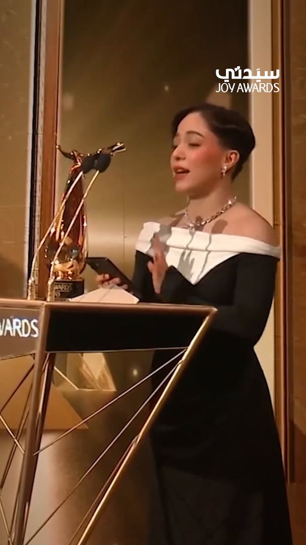 هتان السيف -  Joy Awards 2025