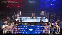 Unbound Co. (Yota Tsuji, Drilla Moloney, Taiji Ishimori & Robbie X) vs. United Empire (Jake Lee, Francesco Akira, Jakob Austin Young & Zane Jay): NJPW Wrestling Dontaku 2026 Day 2 (5/4/2026)