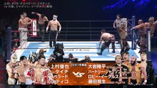El Desperado, Taichi, Mistico & Yuya Uemura vs. Robbie Eagles, Kosei Fujita, Ryohei Oiwa & Hartley Jackson: NJPW Wrestling Dontaku 2026 Day 1 (5/3/2026)