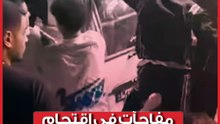 مفاجآت في حادث اقتحام ميكروباص مطعما في المرج- سائق بدون رخصة ومتعاطي مخدر