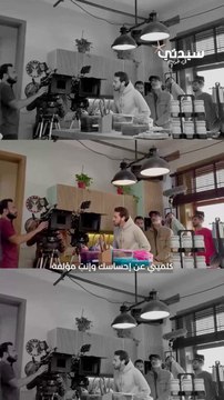 رنا أبو الريش مؤلفة مسلسل كامل العدد تكشف لسيدتي تفاصيل الموسم الثالث من المسلسل على هامش مشاركتها في مهرجان الجونة السينمائي الدولي