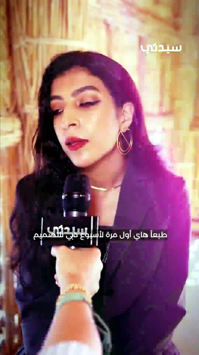 الكوخ العراقي من أسبوع دبي للتصميم